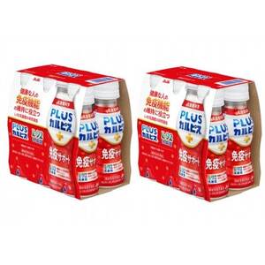 『PLUSカルピス(R) 免疫サポート』100ml×30本_飲料・ドリンク  ジュース _【1505665】