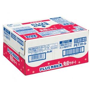 『PLUSカルピス(R) 免疫サポート』100ml×30本_飲料・ドリンク  ジュース _【1505665】