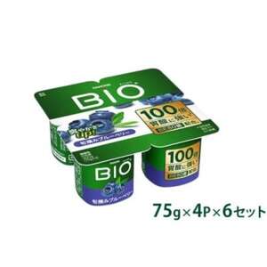 ダノンビオ ヨーグルト 旬摘みブルーベリー 75g×4P×6セット_卵・乳製品 ヨーグルト  _【配送不可地域：離島】【1518338】