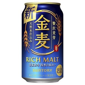 【毎月定期便】サントリー　金麦　350ml×24本全3回_酒・アルコール 発泡酒    定期便 定期便  _【4065619】