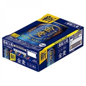 【毎月定期便】サントリー　金麦　350ml×24本全6回_酒・アルコール 発泡酒    定期便 定期便  _【4065620】