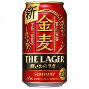 【毎月定期便】サントリー金麦〈ザ・ラガー〉　350ml×24本全3回_酒・アルコール 発泡酒    定期便 定期便  _【4065624】