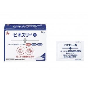 【ビオスリーH(散剤)】整腸剤36包[12日分] 指定医薬部外品◆アリナミン製薬◆整腸・便秘・軟便に_惣菜・加工品   _【1605764】