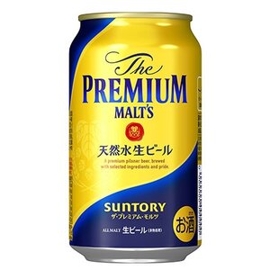 サントリー ザ・プレミアムモルツ 350ml×24本【1348253】 | 群馬県館林