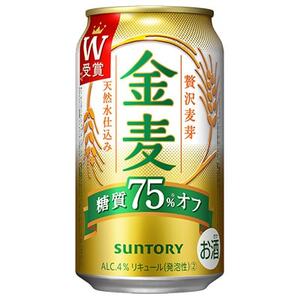 サントリー 金麦糖質75%オフ 350ml×24本【1348273】 | 群馬県館林市