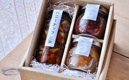 パンにおすすめジャムとハニーナッツのセット ハーブジャム はちみつ ナッツ 手作り 無添加 F4H-0415