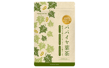 パパイヤ葉茶 （5g×10パック）5袋 F4H-0515