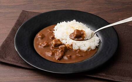 赤城牛ビーフカレー食べ比べ3種(各5個) F4H-0475