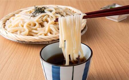 こんにゃく入りうどんギフト（麵つゆ付き） 250g×2袋 うどん 麺 麺類 加工品 食品 F4H-0543