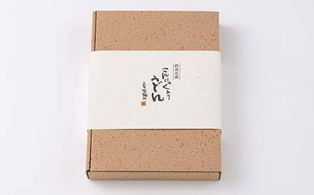 こんにゃく入りうどんギフト（麵つゆ付き） 250g×2袋 うどん 麺 麺類 加工品 食品 F4H-0543