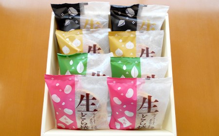 クリームたっぷり 生どら焼き（詰め合わせ8個入り）北海道産の新鮮な生クリームを使用 小豆 抹茶 マロン 黒糖 スイーツ おやつ デザート 和菓子 F4H-0205