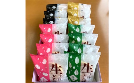 クリームたっぷり 生どら焼き（詰め合わせ14個入り）北海道産の新鮮な生クリームを使用 小豆 抹茶 マロン 黒糖 スイーツ おやつ デザート 和菓子 F4H-0567