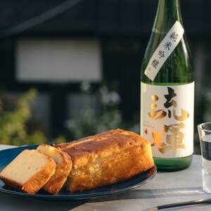 和酒パウンドケーキ　流輝×成田屋のコラボレーション_菓子・スイーツ 焼き菓子  _【1387701】