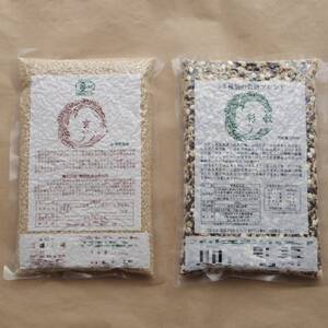 浦部農園おすすめセット_ 玄米 米 こめ コメ 雑穀 穀物加工品 _【1390181】