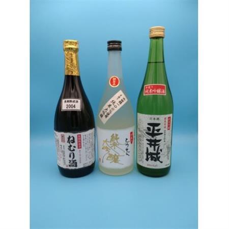 【藤岡地酒 松屋D】手造りとうせん純米大吟醸+平井城純米吟醸酒+長期熟成酒ねむり酒3本セット_酒・アルコール 純米大吟醸 日本酒 sake サケ  酒・アルコール 純米吟醸 日本酒 sake サケ  酒・アルコール 大吟醸 日本酒 sake サケ_【1390247】