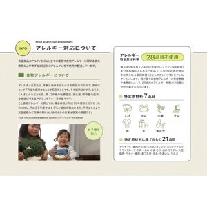 アルファ化米(乾燥米飯)50食セット_惣菜・加工品       米 こめ コメ_【1391585】