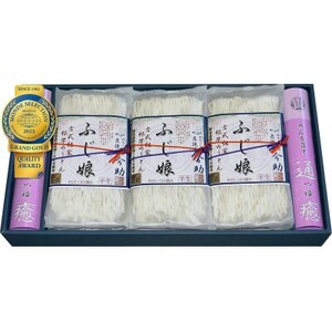 半生今助うどん「ふじ娘」IF-50D(330g×9 つゆ付)_麺 うどん  _【1424895】