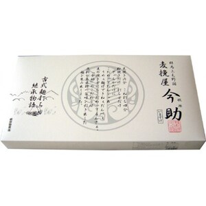 半生今助うどん「ふじ娘」IF-50D(330g×9 つゆ付)_麺 うどん  _【1424895】