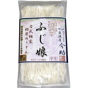 半生今助うどん「ふじ娘」IF-50D(330g×9 つゆ付)_麺 うどん  _【1424895】