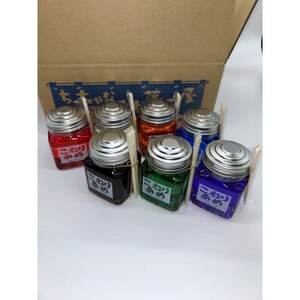 こねりあめ7種セット_菓子・スイーツ 和菓子  _【1494022】