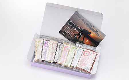 彩りごはん8種セット(米・麦)_ 雑穀 穀物加工品 _【1485624】