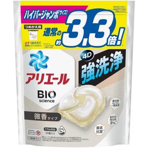 P＆G　アリエールジェルボールプロ　微香　つめかえハイパージャンボ(39個入) 9個セット【1553059】