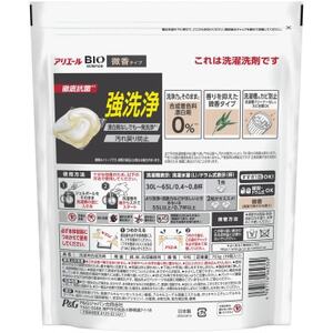 P＆G　アリエールジェルボールプロ　微香　つめかえハイパージャンボ(39個入) 9個セット【1553059】