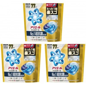 P＆G　アリエールジェルボール プロパワー　超抗菌　つめかえ　テラジャンボサイズ(77個入り)×3個_雑貨・日用品 洗剤 日用品 _【1591371】