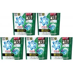 P＆G　アリエールジェルボールプロ　部屋干し用　つめかえメガジャンボサイズ(57個入り)×5個_雑貨・日用品 洗剤 日用品 _【1591383】
