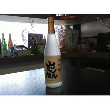 巌(いわお)「大吟醸」720ml_酒・アルコール 大吟醸 日本酒 sake サケ_【1391395】