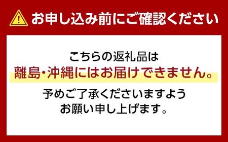 ＜2025年先行予約＞【定期便】夜間収穫したとうもろこし ゴールドラッシュ (各約5kg)《2ヶ月連続》 2L トウモロコシ とうもろこし コーン ゴールドラッシュ 定期便 野菜 食品 F21E-068