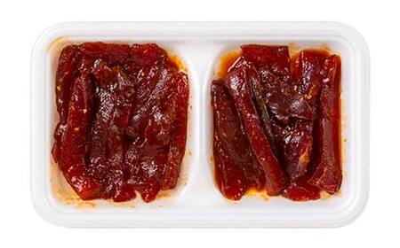 マグロユッケ丼 100gx2パック F21E-113