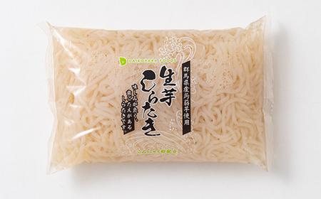 しらたきさん専用 三池山 しらたき - こんにゃくを世界へ【有限会社石橋屋】