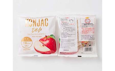 りんご こんにゃくゼリー (20g×6個×12袋入)×1箱 F21E-237