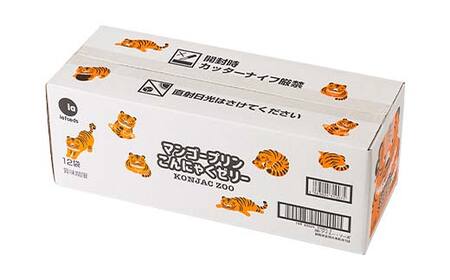  マンゴープリンこんにゃくゼリー(20g×6個×12袋入)×1箱 F21E-240