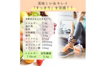 女王様のすごい青汁200包セット F20E-988