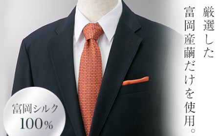 【高級純国産 富岡シルク100％】 ネクタイ（レンガモチーフ）：オレンジ F20E-480