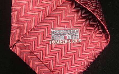 ＜高級純国産 富岡シルク100％＞ ネクタイ (ヘリンボン)＜オレンジ＞ 富岡産 シルク 絹 オレンジ 国産 ファッション 贈り物 ギフト F21E-367