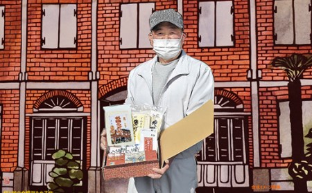 ぐんま富岡名物セット F20E-762