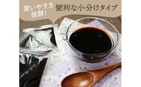 羅漢果黒みつ 30袋入り×2 F20E-821