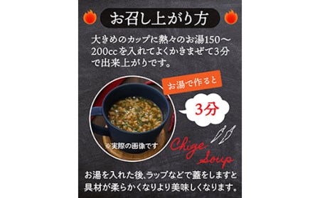 韓国チゲスープ15食セット×2 F20E-825