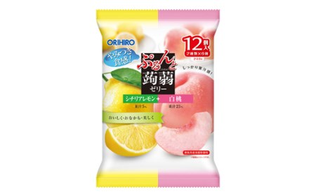 F20E-874 オリヒロ ぷるんと蒟蒻ゼリーパウチ シチリアレモン味+白桃味 