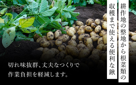 鍛造農具 三本備中鍬 ANF010