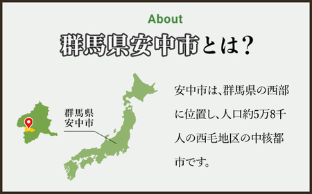 四季折々の新鮮野菜詰め合わせ 旬をお届け! 【15種類以上】 ANAR008