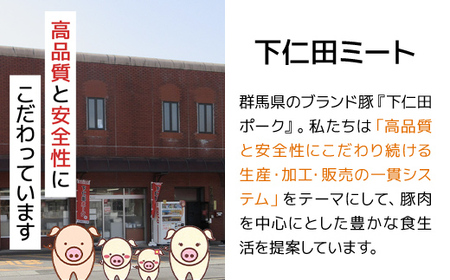 自家製味噌だれ味ホルモン1k(250gX4) ANT005