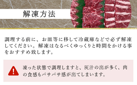 上州牛肩・モモ・バラ焼肉セット ANP002