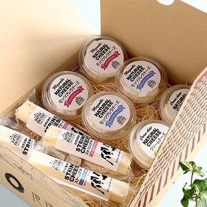 地球屋プレミアム　極上チーズ　[10個セット]_卵・乳製品 チーズ  _【配送不可地域：離島】【1036151】