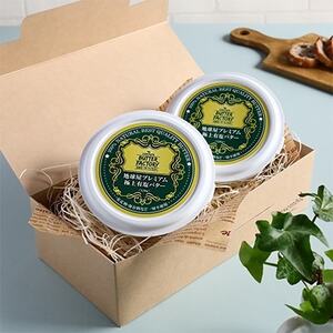 地球屋プレミアム　極上有塩バター　2個セット_卵・乳製品 バター  _【配送不可地域：離島】【1041785】