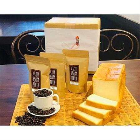 【無地熨斗】ハニーブレッド1本(2斤)と八州高原珈琲(粉)　3種の詰め合わせ_ パン  ぱん  飲料・ドリンク 粉 コーヒー・コーヒー豆 珈琲 珈琲豆_【配送不可地域：離島】【1095588】