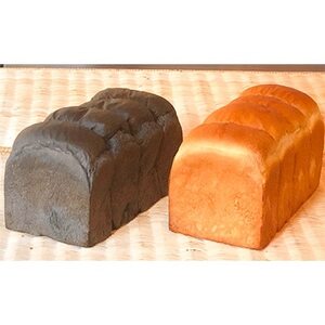地球屋パン工房　竹炭食パンとキング食パン　2本(4斤)セット_ パン  ぱん_【配送不可地域：離島・沖縄県】【1108631】